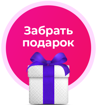 Можно ли красить волосы после наращивания ресниц