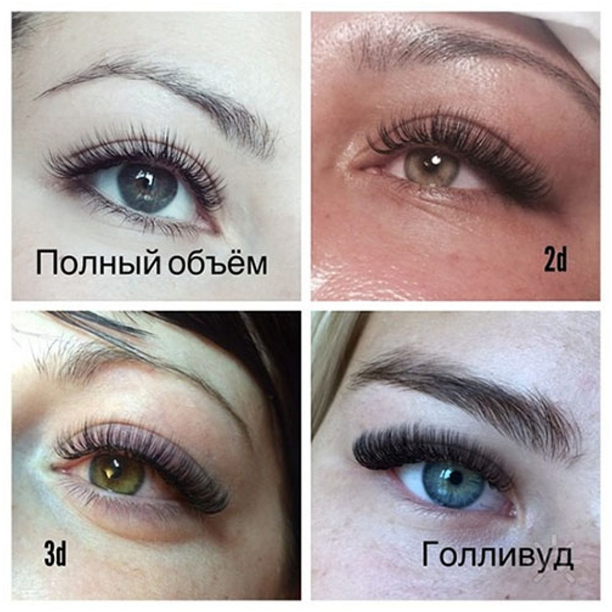 Качественное наращивание ресниц