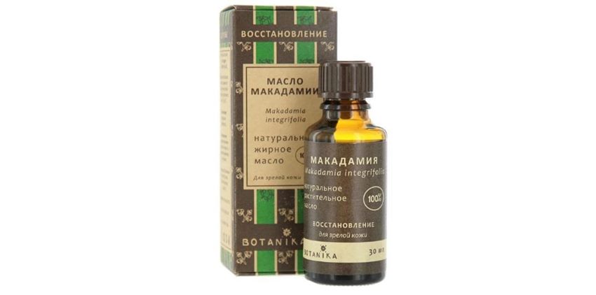 Масло макадамии