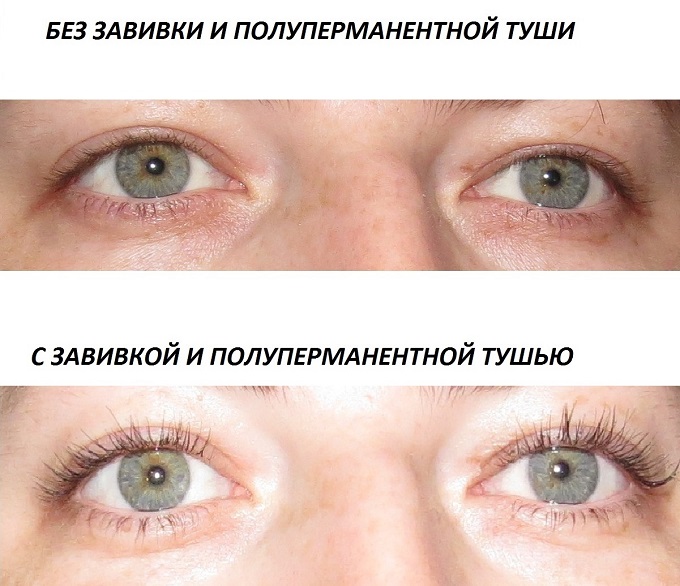 Биозавивка ресниц