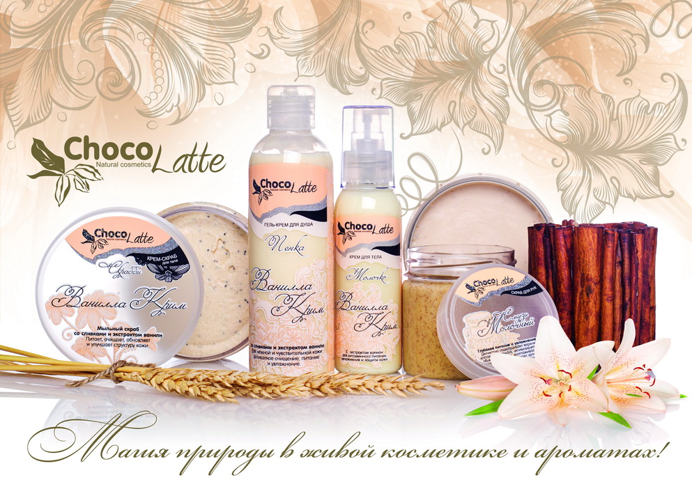 Плюсы и минусы минеральной косметики