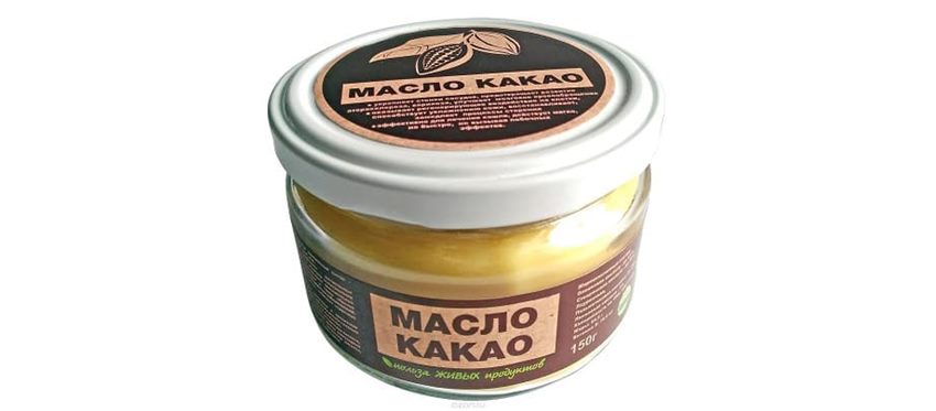 Масло какао
