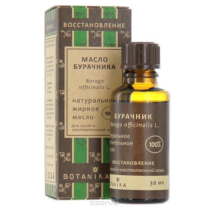 Масло бурачника