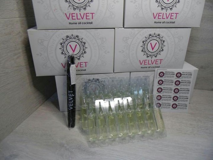 Home oil cocktail для домашнего ухода