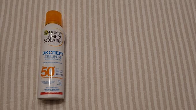 Garnier, «Эксперт защита»